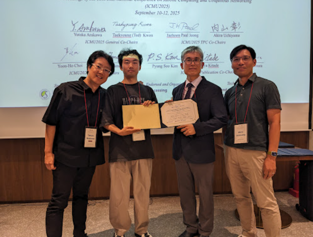 ICMU2025@釜山、韓国でBest Paper Award受賞&キーノート講演