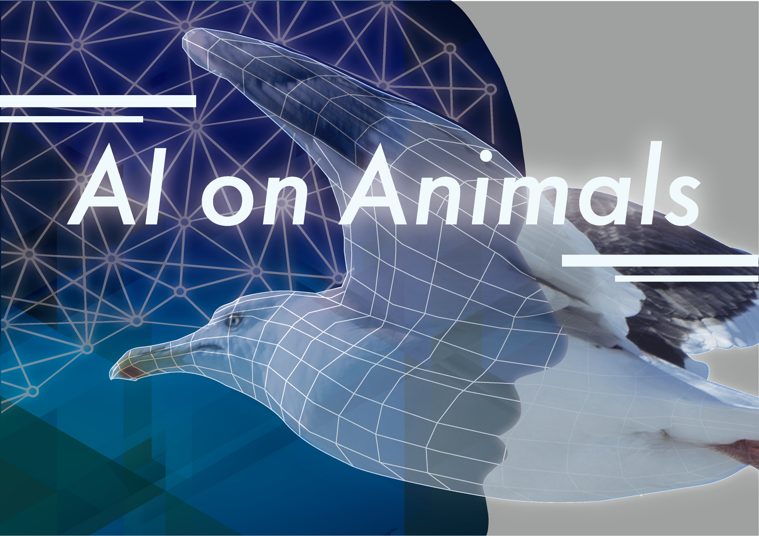 AIバイオロギング